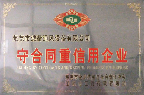 20150407174337192.jpg