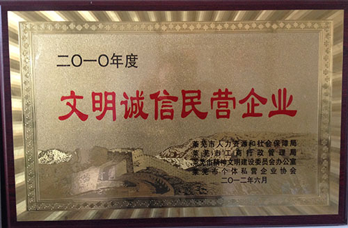 201504071744298300.jpg