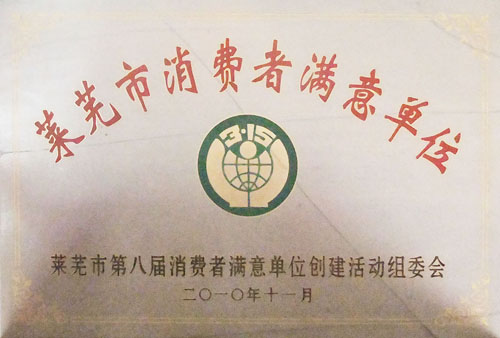 201504071744102082.jpg