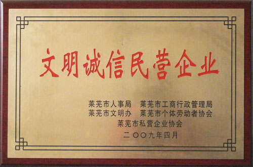 201504071743501869.jpg