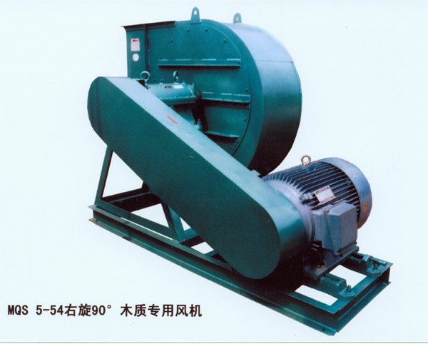 MQS 5-54右旋